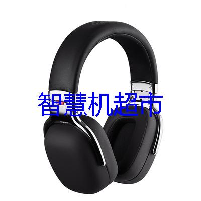 型號：CR08 成人間腦開發(fā)耳機(jī)