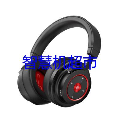 型號：CR06成人提高記憶力耳機(jī)