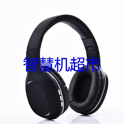 型號：CR02 成人智慧激發(fā)耳機(jī)
