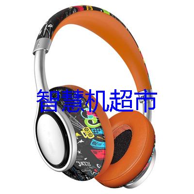 型號：視力恢復耳機SL08